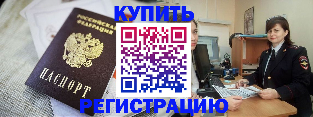 форма 3 в Рыльске